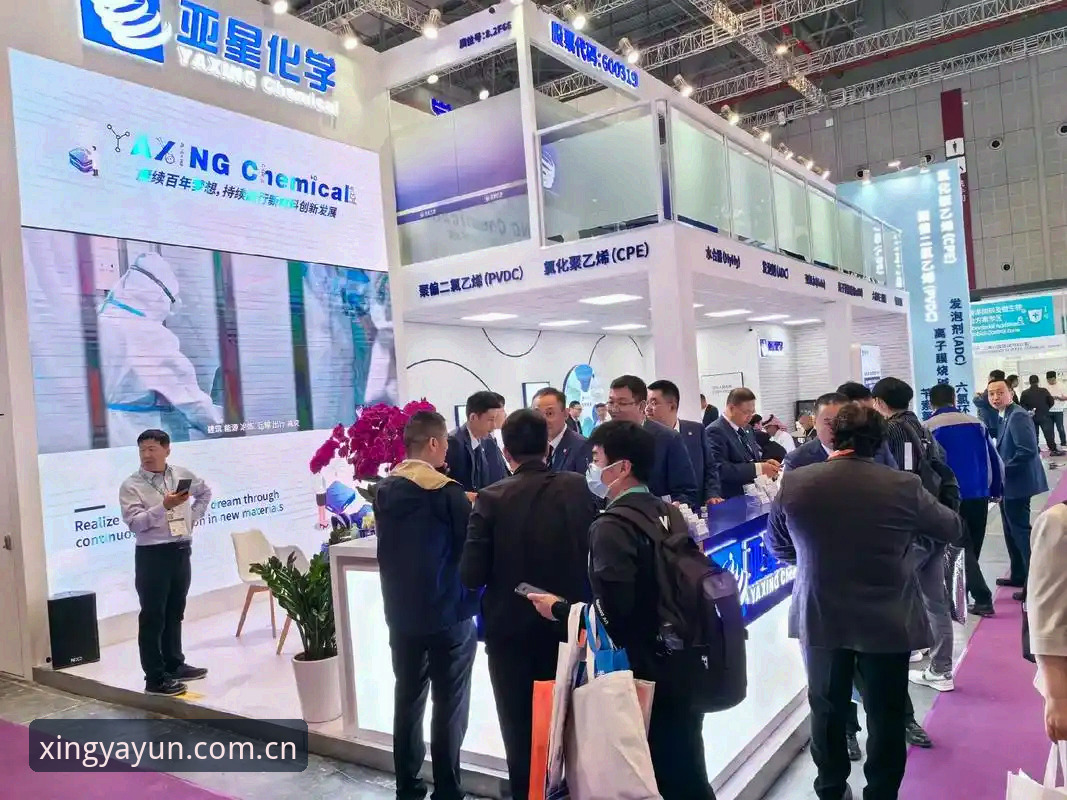 亚星体育平台实用指南：从资质验证到最新版下载的必备知识